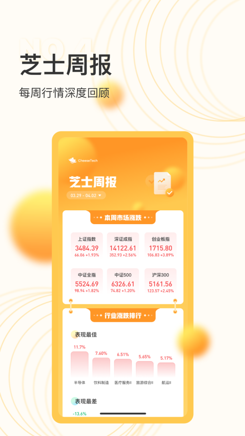 c9de55999917b70e28b24f0f12d789c7.png