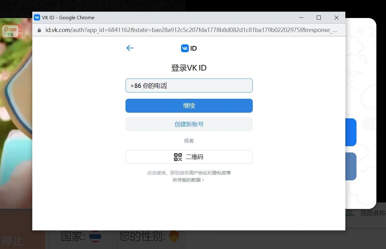 1780645720968917.jpg