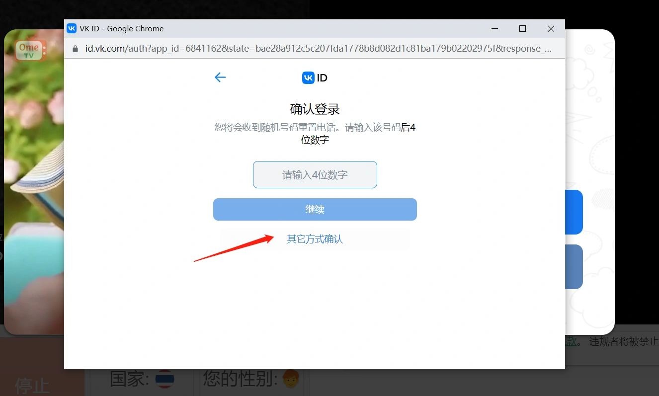 1780645731342877.jpg