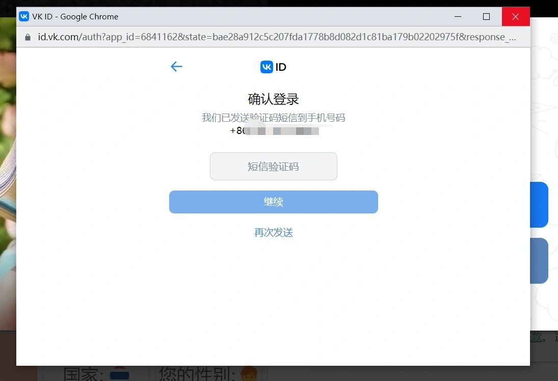 1780645805277985.jpg