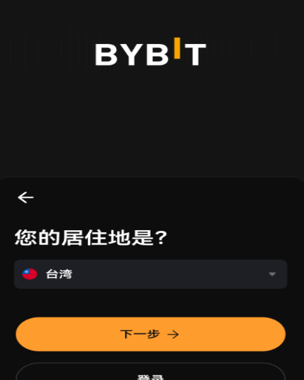 1780648821600308.png image.png