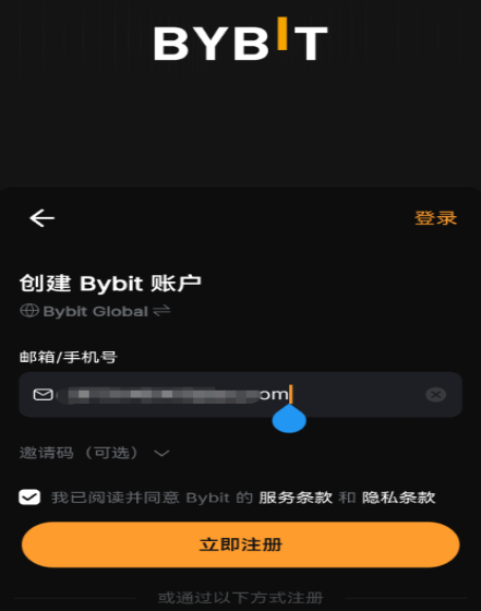 1780648833353213.png image.png