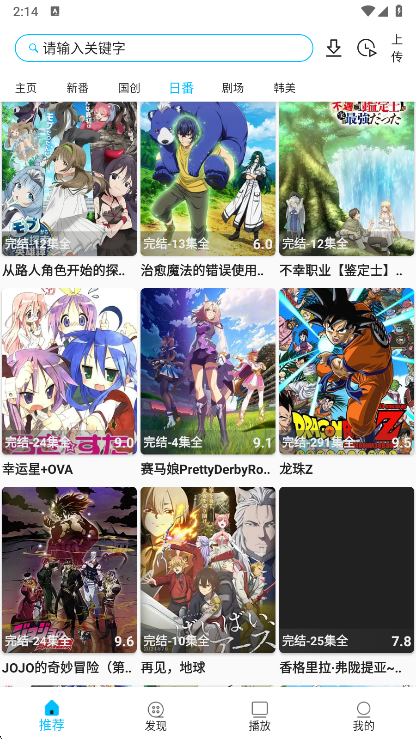 1780906424559283.png e84510d53d218b492db309dbc1d2e87d_fc68e653ffabbac4dd1f99c85b020020.png