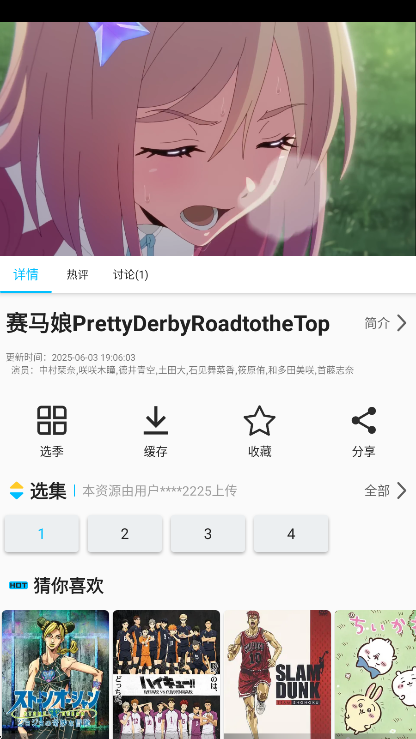 1780906431707038.png 67c89f8f88068a18a695307087949bad_92fcb0b69c94985c5e4b3cb384455386.png