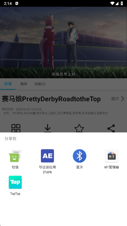 1780906436660281.png d91f85e3f3b5d5e0a19738aca35186c3_dbb1c9f92b0739aa1030c2c8d8a31405.png