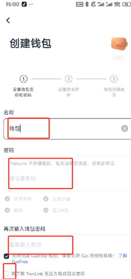 1780992289106704.png image.png