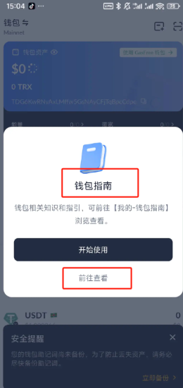 1780992321434772.png image.png