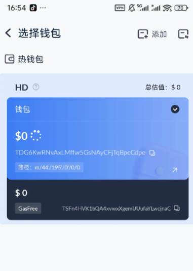 1780992342437447.png image.png