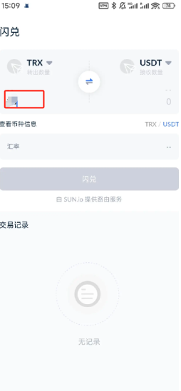 1780992367152891.png image.png