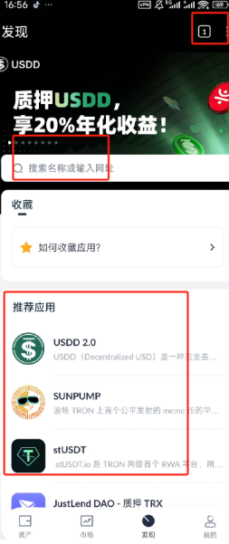 1780992379578322.png image.png