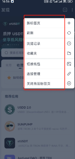 1780992401140877.png image.png