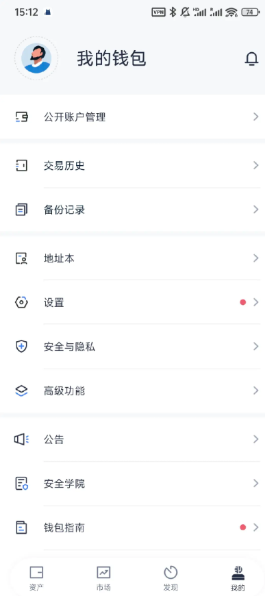 1780992410350059.png image.png