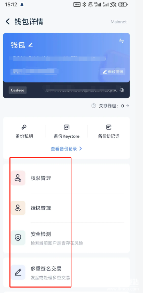 1780992424270153.png image.png