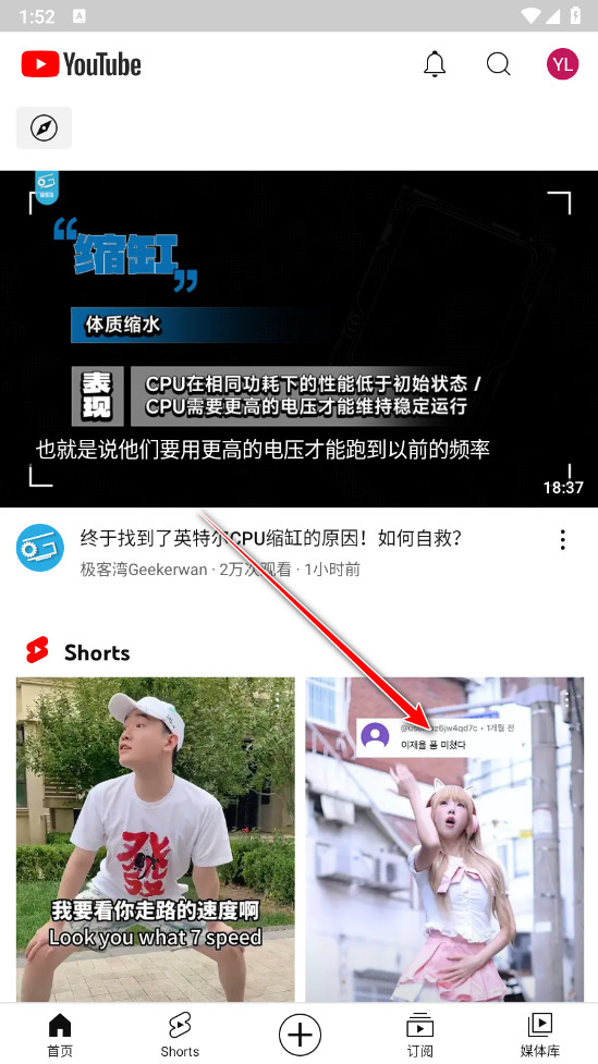 1780993573901806.png 1780993573901806.png