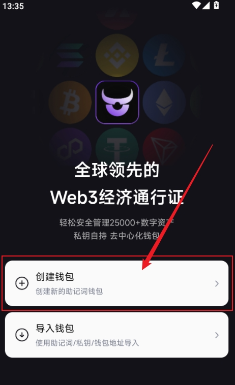 1781055999690047.png image.png