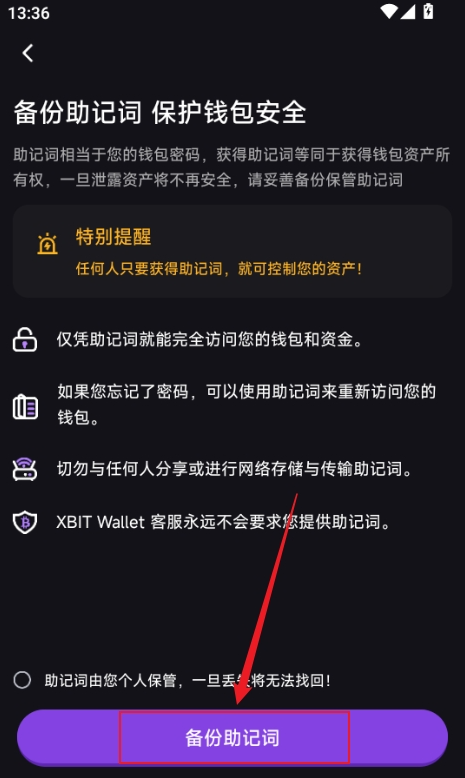 1781056027356979.png image.png