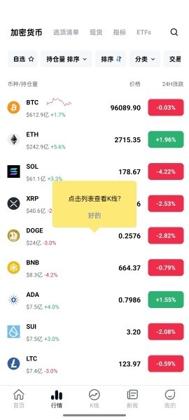 1781057579433664.jpg 3edcf1d9f52e3e79f77802afa7cf354c_2709512616fb.jpg