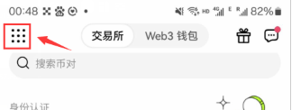 1781062319494857.png 5.1.png
