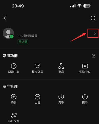 1781062326757448.png 5.2.png