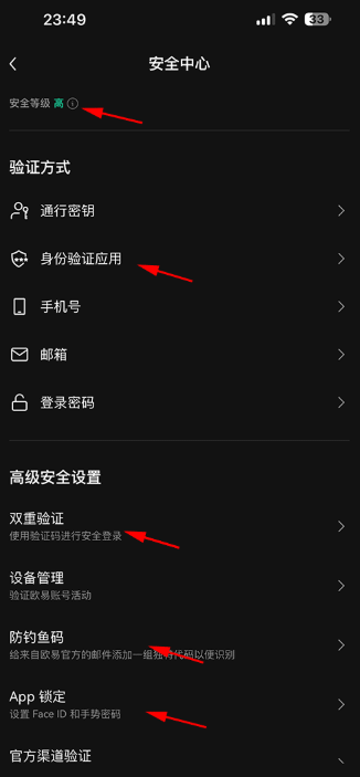 1781062344780894.png 5.4.png