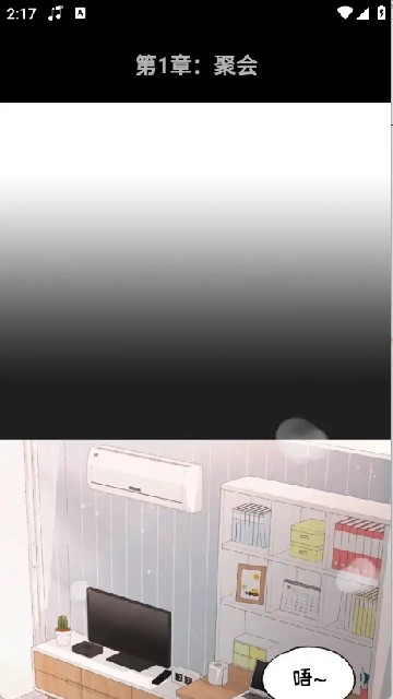 1781063338247249.png 1445aec8576d234c610e9cec48b693bd_14154803pqxt.png