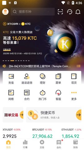 1781064679811311.jpg 28161145dzto.jpg