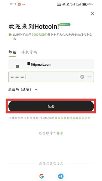 1781073785519501.png 7.7.png