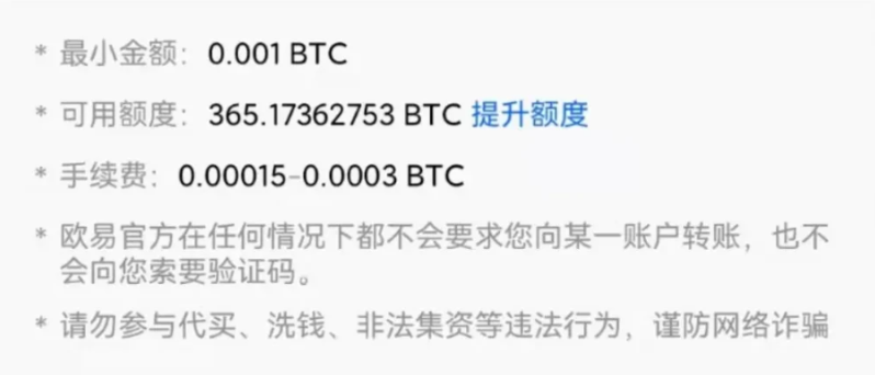1781075215938879.png image.png