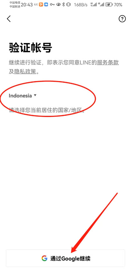 1781146465828093.jpg 9fc5e2a7e95e357bd2e52cacbe0e8ea4_31175505oj4x.jpg