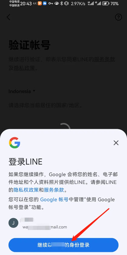 1781146484872681.jpg 6ce4de73202770578e445f39c972bcad_31175505rkny.jpg
