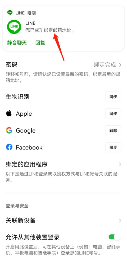1781146572654665.jpg 6970bea14e23106413278a564e5bad4c_31175506mvtt.jpg