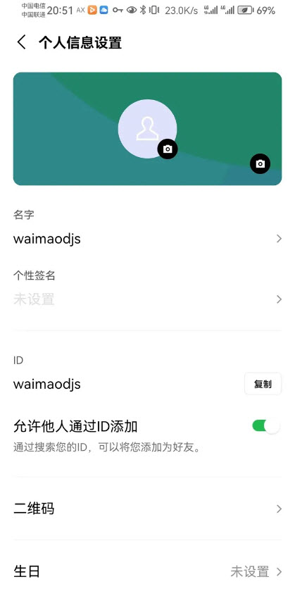 1781146602325493.jpg d1023129299d88f9e986cf3a6740a27a_311755069c19.jpg