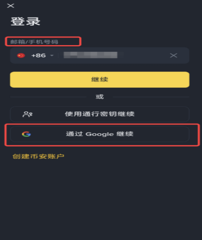 1781148326919001.png 5.2.png