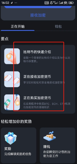 1781160701910593.png image.png