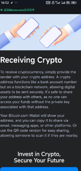 1781160716685107.png image.png