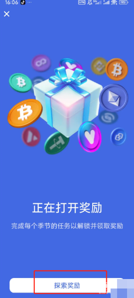 1781160852112815.png image.png