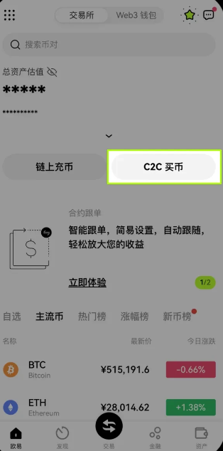 1781491375608616.png 0bb5b36234ae3eb8c1f713de6e9bfad3_2025102210020990441.png
