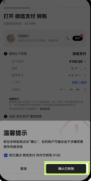 1781491426161101.png 6773d952ac2a219016746bba0d551026_2025102210020978433.png