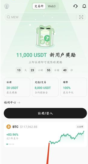 1781496467376969.png 6.5.png