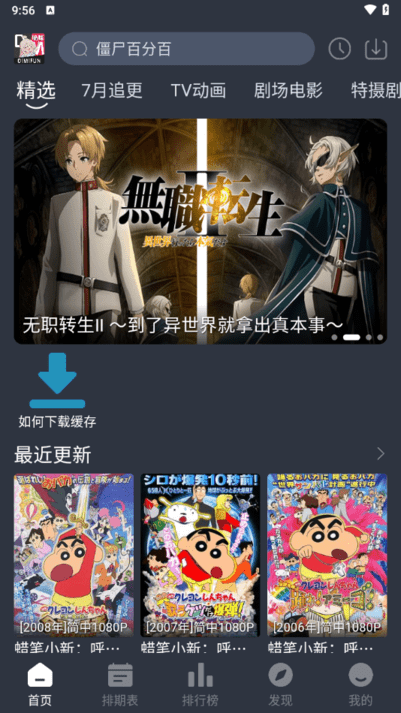 0ebe9d9278f188aaa312c052a4687fe5.png
