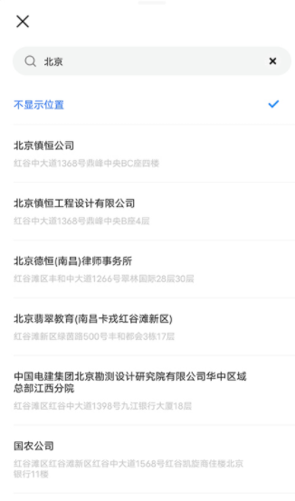 1781510523209212.png 4ec7e013df4a32ed5cf14c15455e73f9_17067516019553923.png