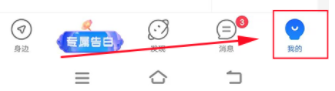 1781510599314311.png 8779cfeb2f58517c4aa7dbe88b963c74_17067516483811918.png