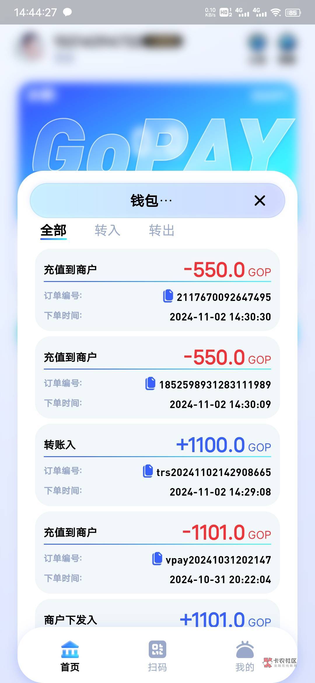 1781574208178067.jpg 1781574208178067.jpg