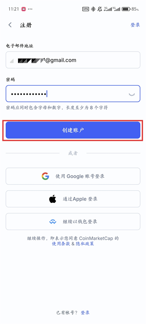 1781592214620767.jpg 7.7.jpg