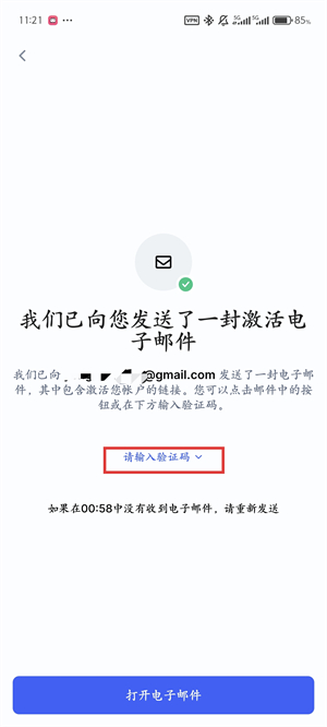 1781592223920722.jpg 7.8.jpg