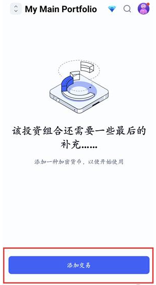 1781593209523144.png 8.6.png