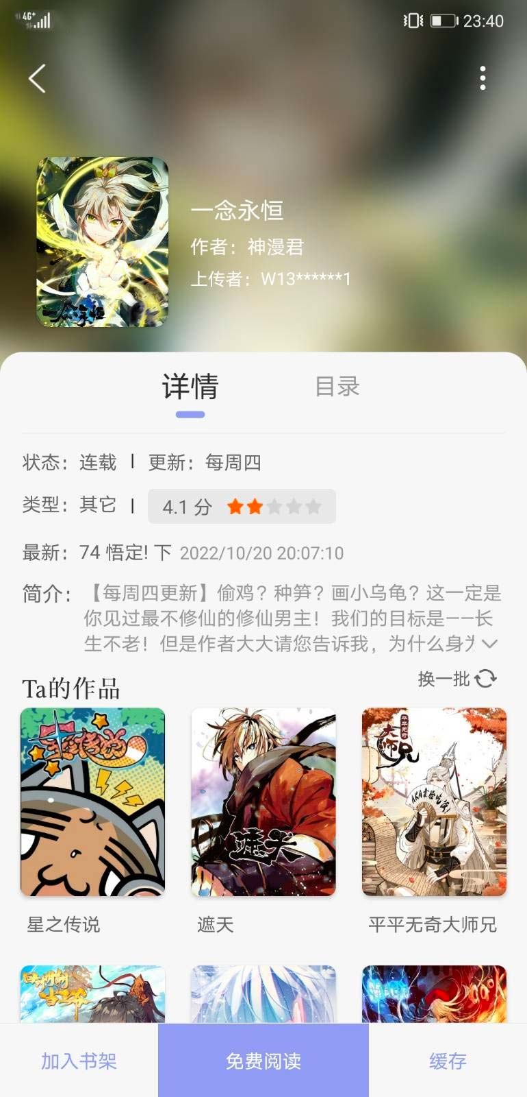 1781598729233015.jpg 1781598729233015.jpg