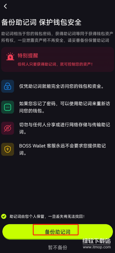 1781661894612617.png 9f814e68829584bc237c7b84b2dae21e_imwprobot-4e18a55e0c904726e17fe88f179f5c9f.png