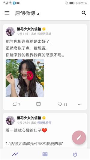 6ff7aad86cb8eb2c28d6b709800deaac_0411094837yl.jpg