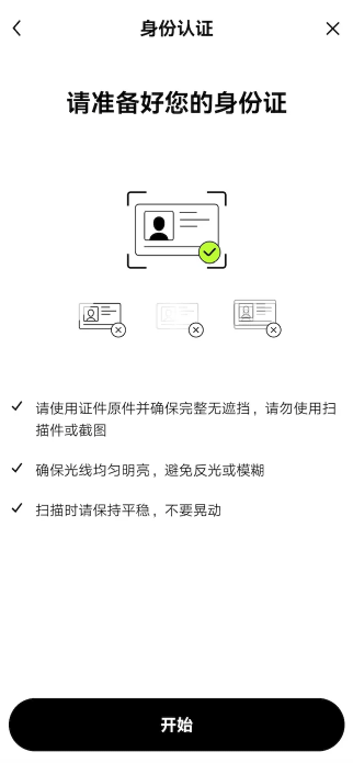 1781684715618542.png 22.8.png